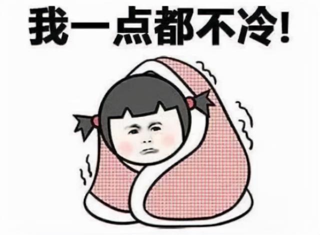 到了冬天南北方的画风有啥不同有答案了