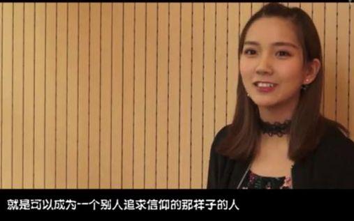 【atf】李紫莹刘佳莹ccg采访