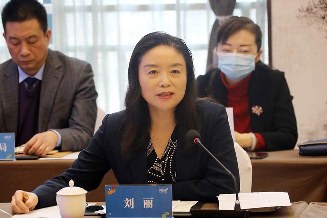 市委常委,副市长刘丽,中国地质调查局西安地质调查中心党委书记唐金荣