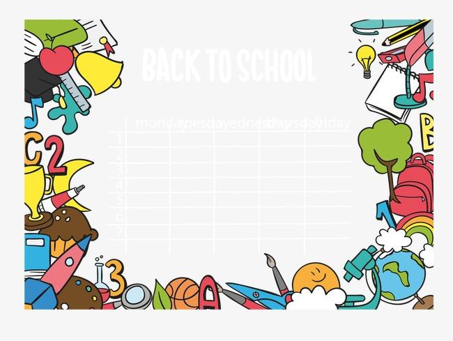 矢量课程表素材