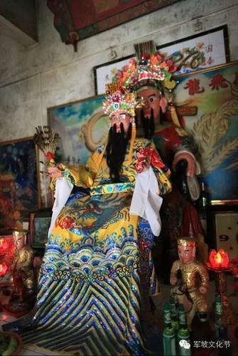 海南省三亚,儋州,昌江新版公祖神像