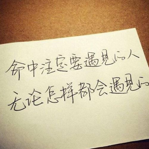 我在这里等你回家!