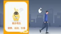 趣步→赞丽生活的发展历程-生活-高清完整正版视频在线观看-优酷