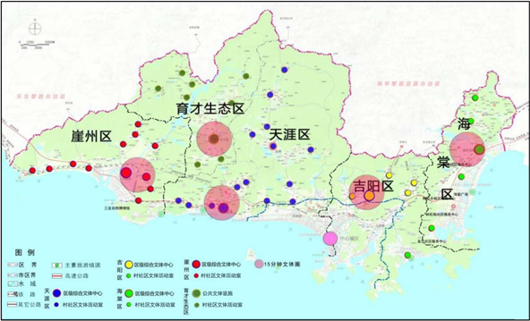 三亚市人民政府关于印发三亚市文化广电出版体育服务体系"十三五"发展