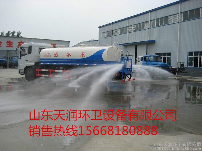 洒水车洒水车视频,洒水车厂家,洒水车品牌,洒水车图片,洒水车价格