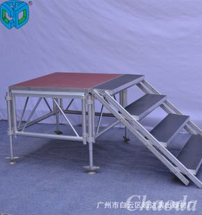 铝合金简易舞台婚礼酒庆广告演出拼装舞台可调节升降活动舞台