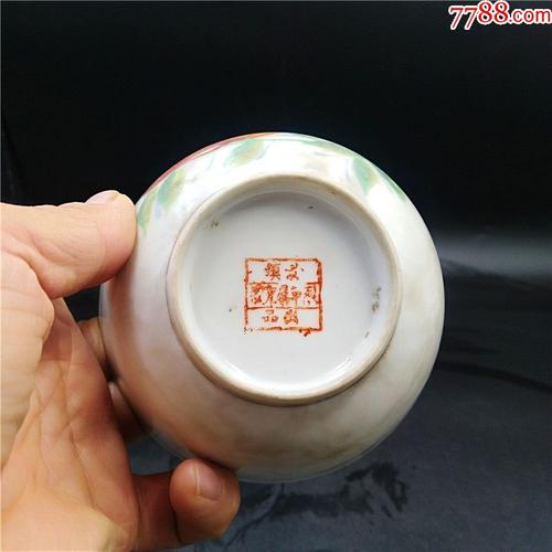 好品相建国初期手绘花卉纹带底款款薄胎碗包老瓷器摆件餐具老货