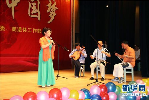 昆工离退休教职工举行"党旗颂 中国梦"文艺汇演