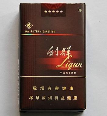 软阳光利群,利群(软阳光)_香烟网购_网上购买香烟_的