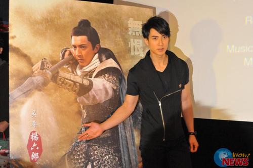 粉丝热情包场看【忠烈杨家将】 喊要看吴尊人鱼线