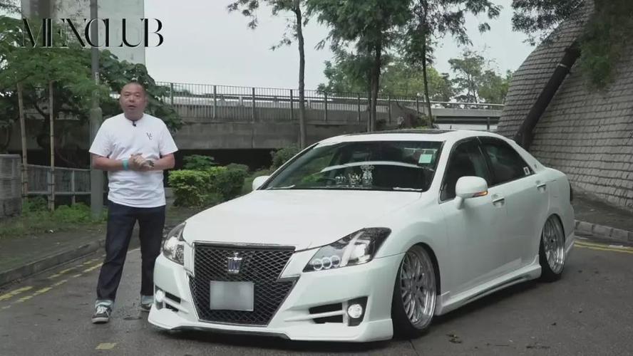 粤语中字变脸戏法试vip改丰田第十三代皇冠