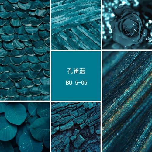灵秀孔雀蓝,嶂中真雾隐,蹁跹似春来
