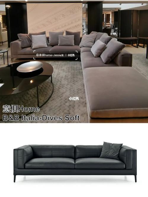 21年米兰家具展97b&b italia展厅沙发盘点_家具