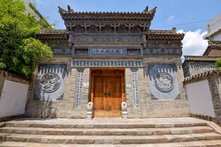 天水堂赵氏族人的丰碑