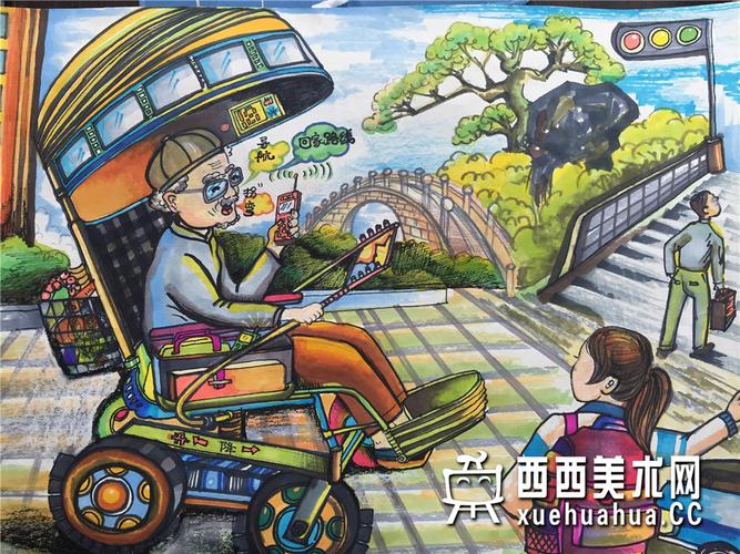 一等奖中学生获奖科幻画《老人智能轮椅》赏析