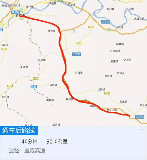 宜叙高速马上通车啦!兴文6月底融入宜宾1小时经济圈设3个出口!