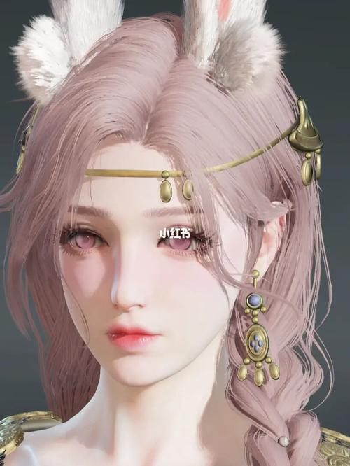 永劫无间捏脸迦南捏脸数据