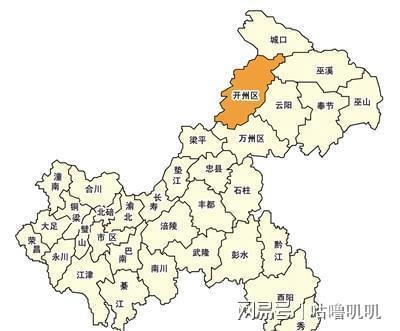 中国真奇妙重庆这三个区到重庆主城区都要超过200公里
