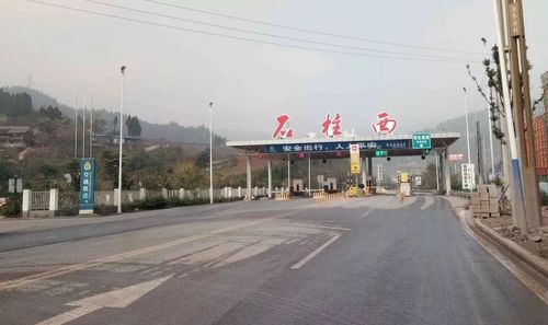 石柱城市规划最新版,城南新城唱主角