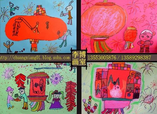 鞭炮灯笼幼儿 涂色