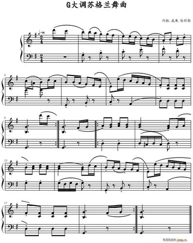 g大调苏格兰舞曲 (约翰 威廉 哈斯勒作曲版)