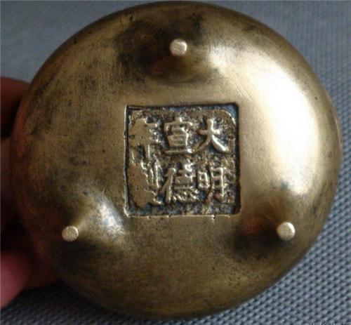 > 深圳现在出手大明宣德炉行情好吗图片