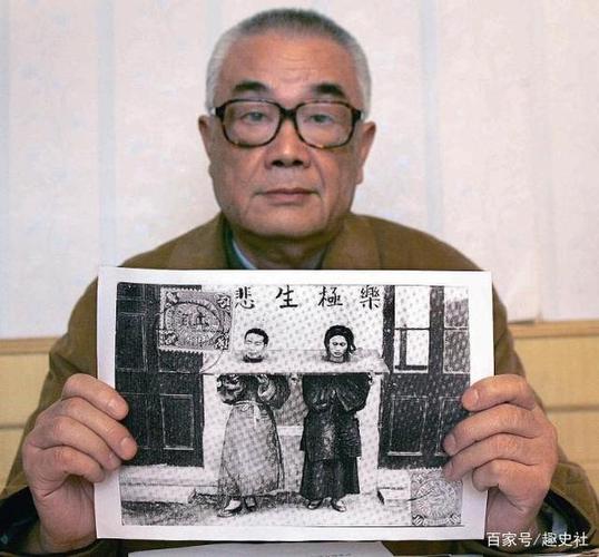 杨乃武之子杨浚