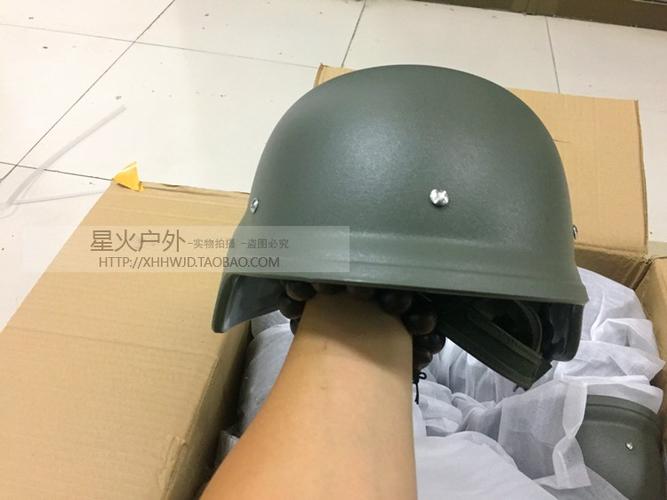 正品qgf03凯夫拉训练盔 03凯夫拉训练佩戴头盔 凯夫拉作训头盔_7折