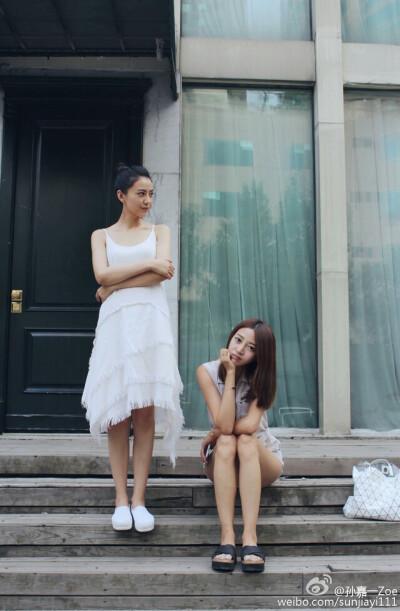 爱美丽