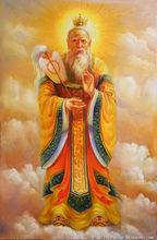 太上老君(道教三清道祖)