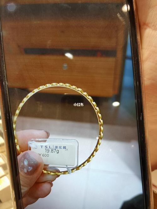 谢瑞麟黄金手镯_金手镯_三金_六福珠宝怎么样_谢瑞麟怎么样_婚姻