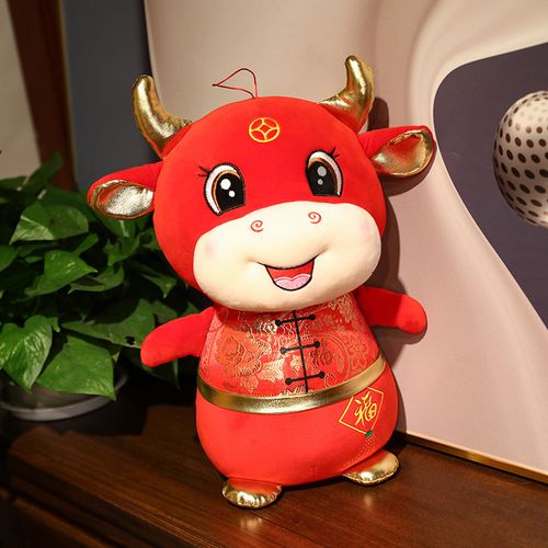 2021吉祥牛头像,适合做头像的牛 男生 2021牛年吉祥物公仔布娃娃玩偶毛绒玩具牛牛生肖小号摆件礼品福牛生肖