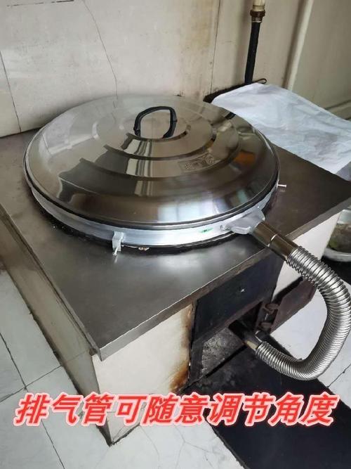 土灶排气管耐腐蚀简单耐热做饭乡村管带排气大锅锅盖