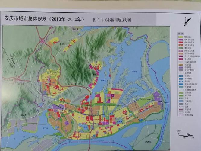 大美安庆机遇无限万达保利世茂等近40家知名房企看好安庆