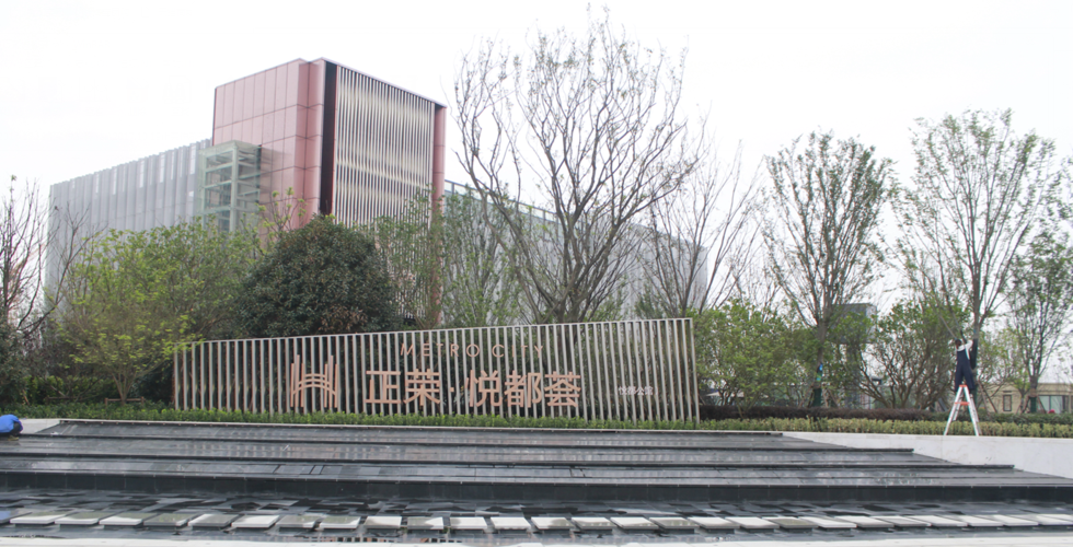 正荣悦都荟,正荣悦都荟4室2厅120㎡户型图,朝向-合肥