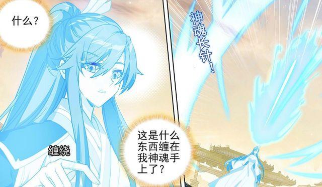 元尊风阁总体实力提升神魂对决开启伊秋水胜叶冰凌