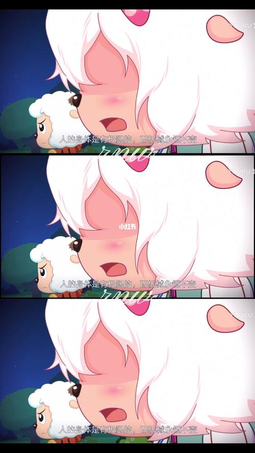 这是美羊羊最帅的一集!#决战次时代_决战次时代_影视