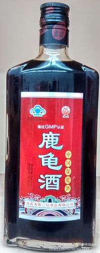 保健酒 海角牌鹿龟酒 (礼盒)500ml×2瓶 厂家批发直销