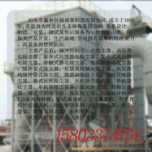 星型卸料器yjd叶轮给料机闭风器防卡防堵卸灰阀a型方口关风机卸料