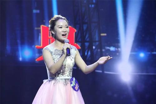 七号选手李娜参赛歌曲《美丽家园》
