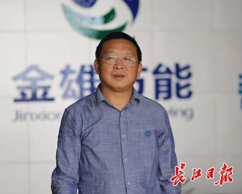 竹溪走出一位"气老板",营业收入过千万!