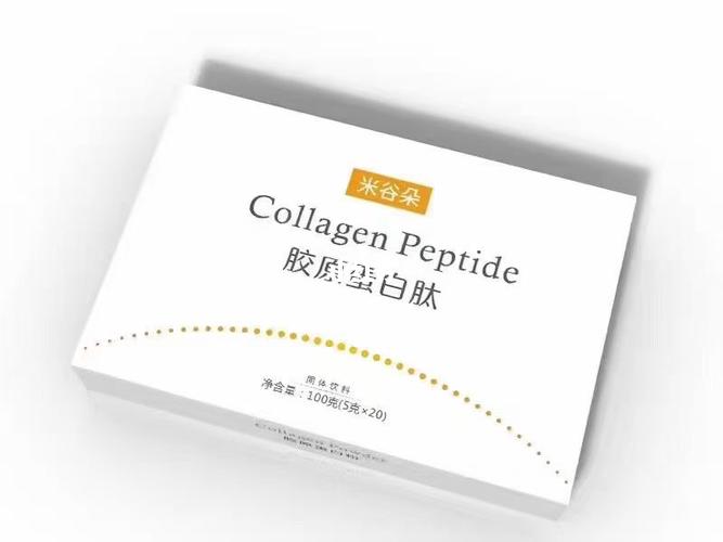 胶原蛋白肽_胶原蛋白_胶原蛋白粉_美白_美白滋润_医疗