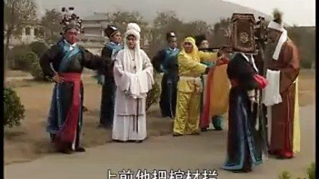 琴书大全全本江宁府视频