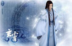仙剑奇侠传【游戏】