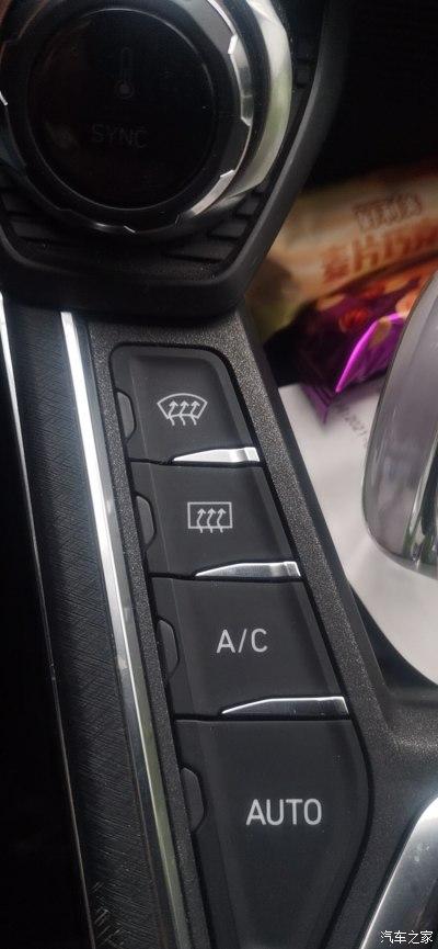 还有人不知道后视镜加热是哪个键么