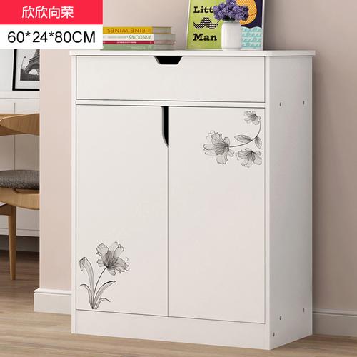 白色木纹家用鞋架门口80公分60cm鞋柜鞋柜