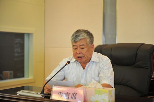 赵永生的介绍