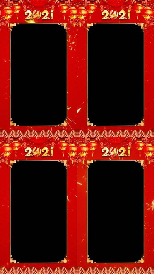 2021牛年朋友圈小视频拜年边框