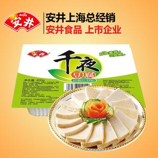 安井 原味千夜豆腐400g速冻调制食品火锅料烧烤麻辣烫香锅食材