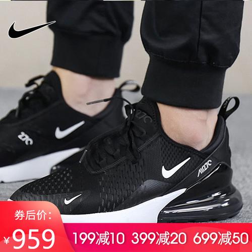 共5671 件耐克男款气垫鞋相关商品